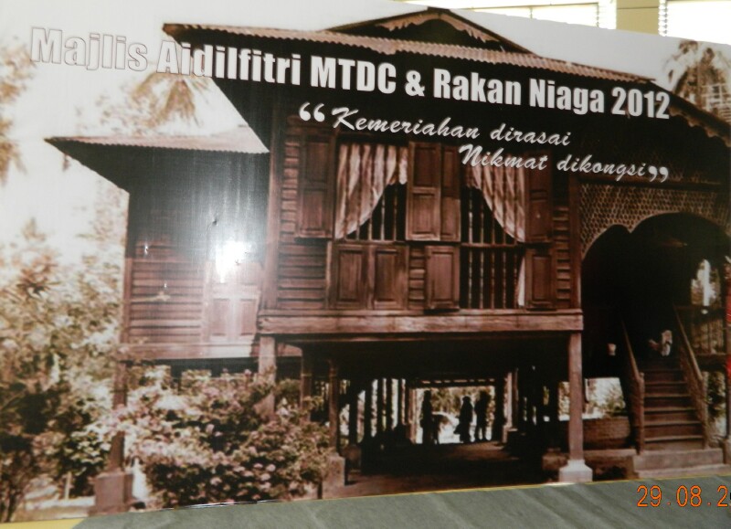 MTDC 2012 Hari Raya Open House - 13 MTDC 2012 Hari Raya Open House - 13